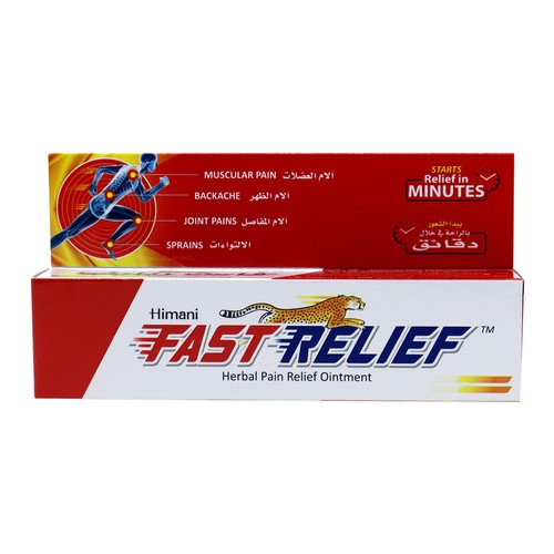 Fast Relief Herbal Cream 100Ml