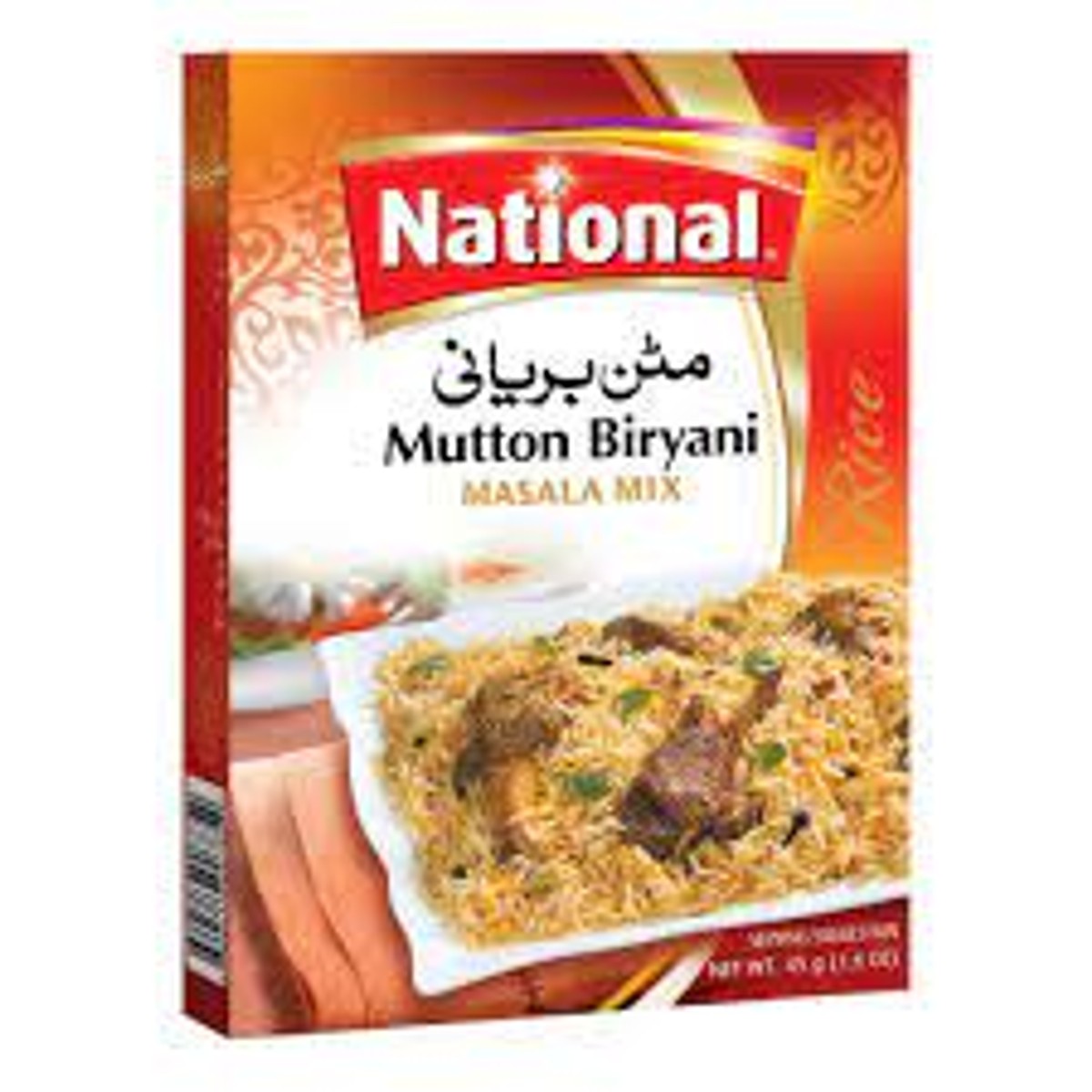 National Masala Biriyani Mutto