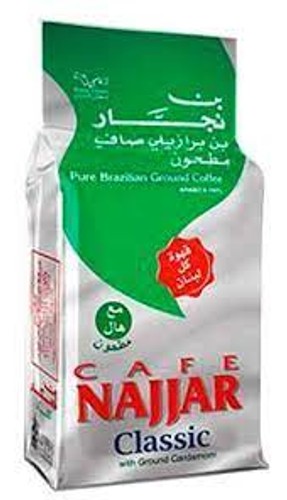 Najjar Cafe With Cardamom 200G