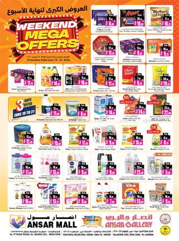 Weekend Mega Offer